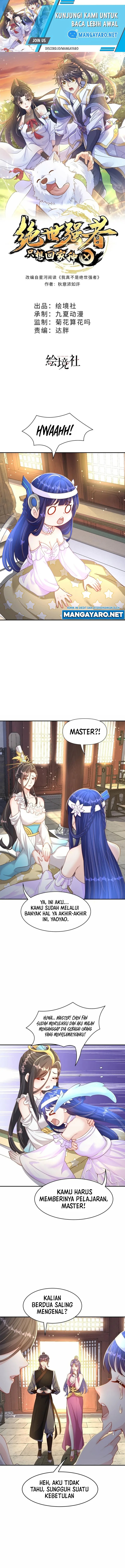 The Unmatched Powerhouse Just Wants to Farm chapter 71