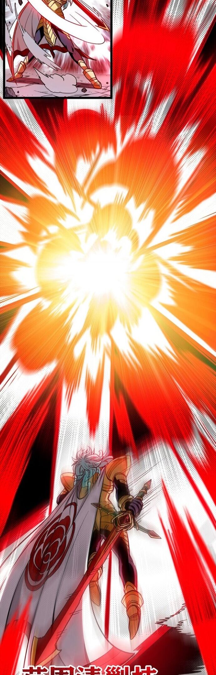 The Unrivaled Delinquent Combat King Is Actually A Healer In The Game World? chapter 3