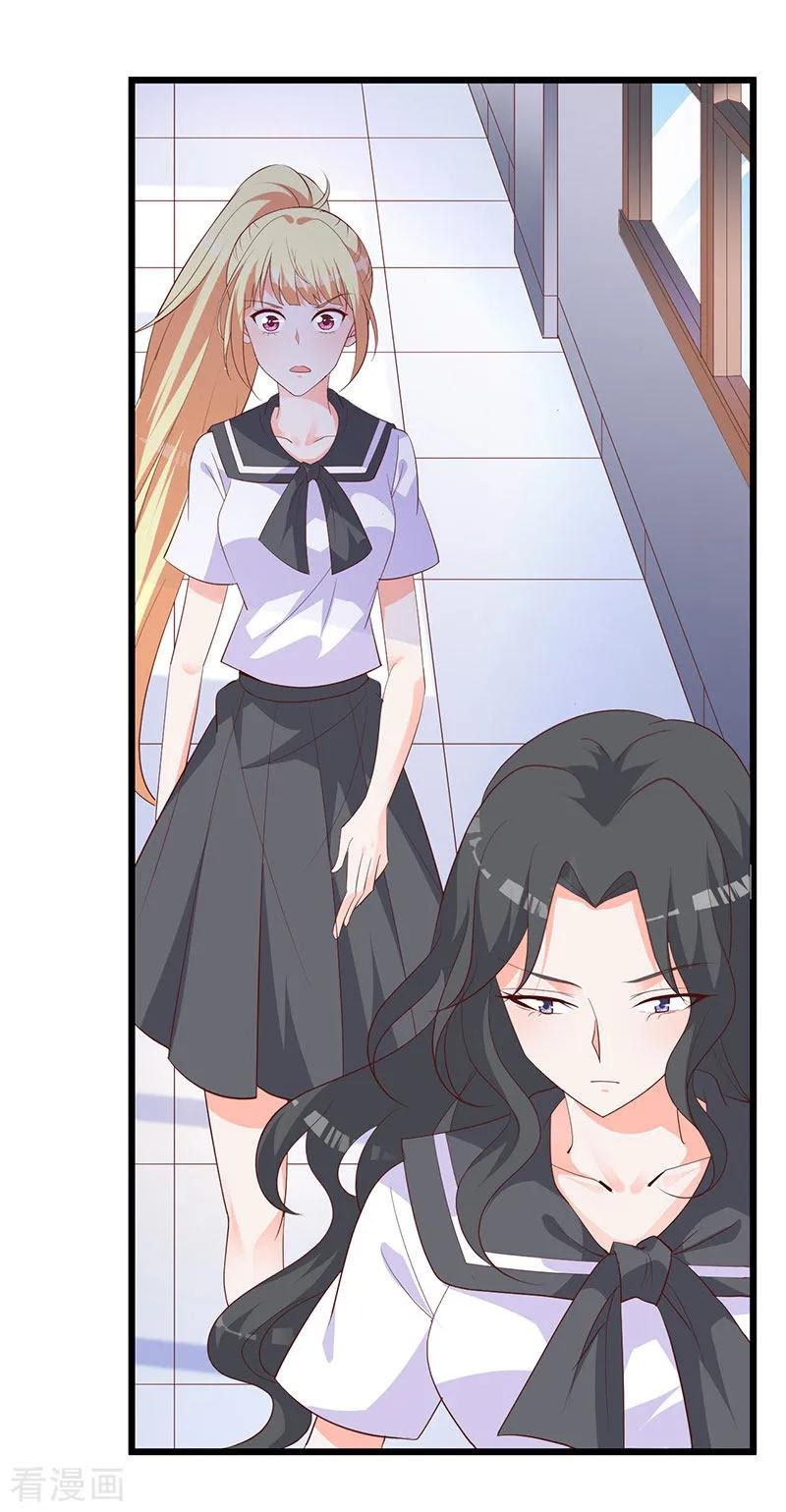 The Vampire Man Wants To Heal Chapter 18 Bahasa Indonesia