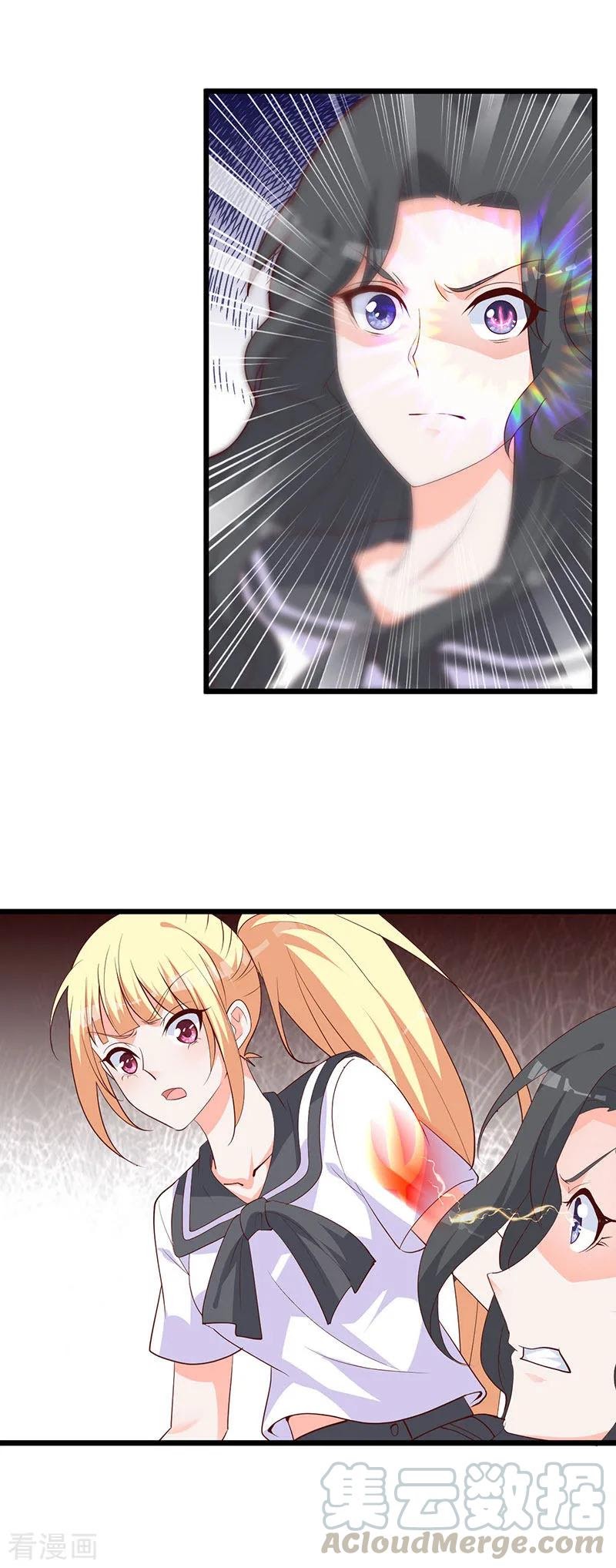 The Vampire Man Wants To Heal Chapter 18 Bahasa Indonesia