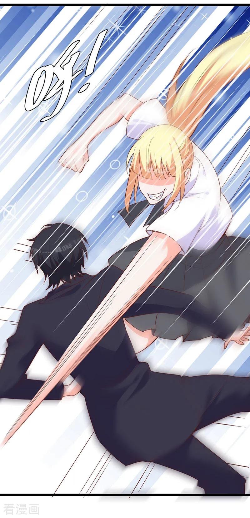 The Vampire Man Wants To Heal Chapter 18 Bahasa Indonesia