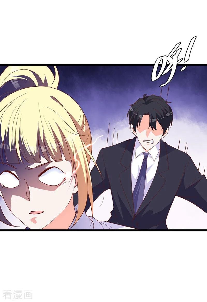 The Vampire Man Wants To Heal Chapter 18 Bahasa Indonesia