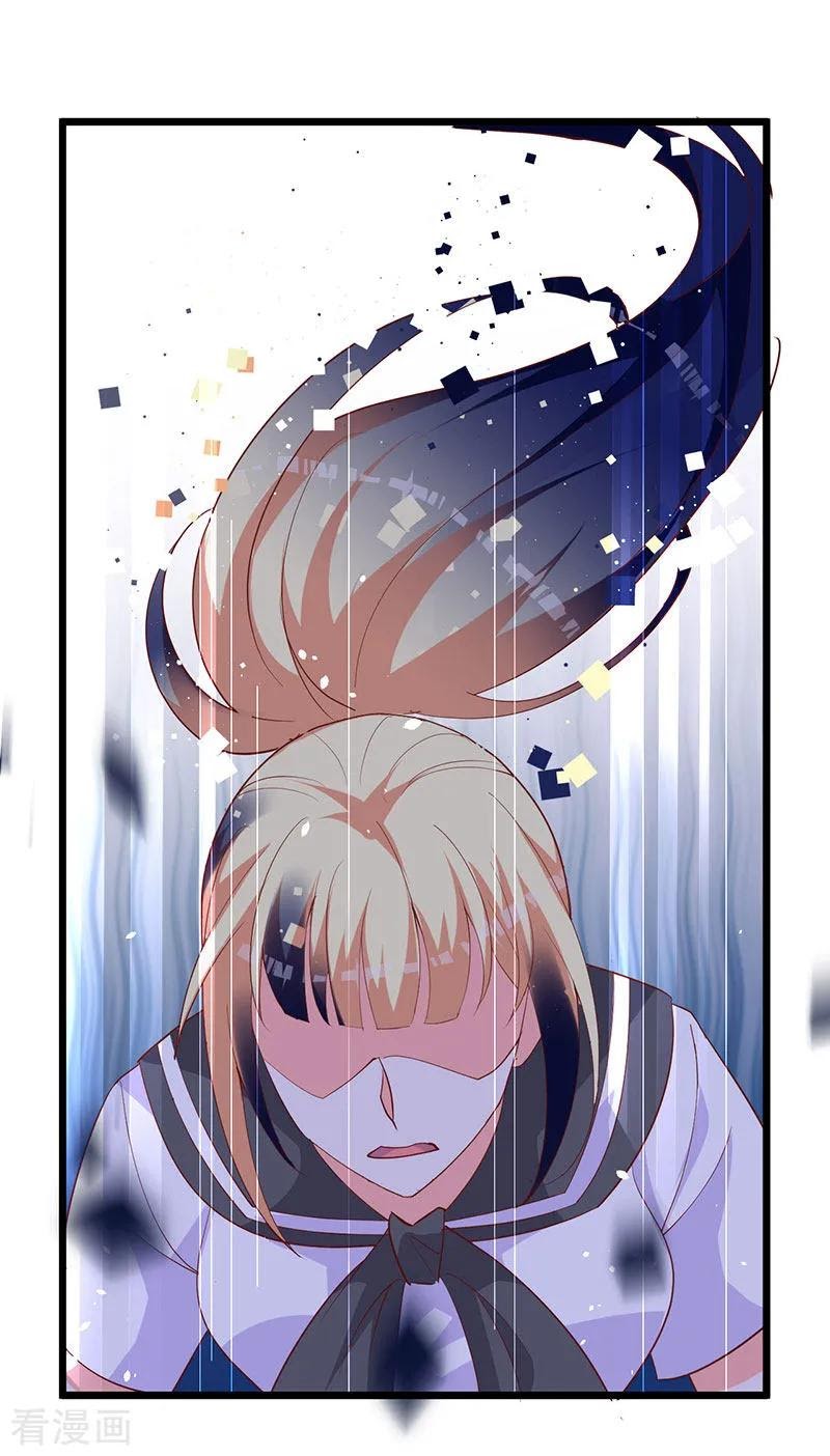 The Vampire Man Wants To Heal Chapter 18 Bahasa Indonesia