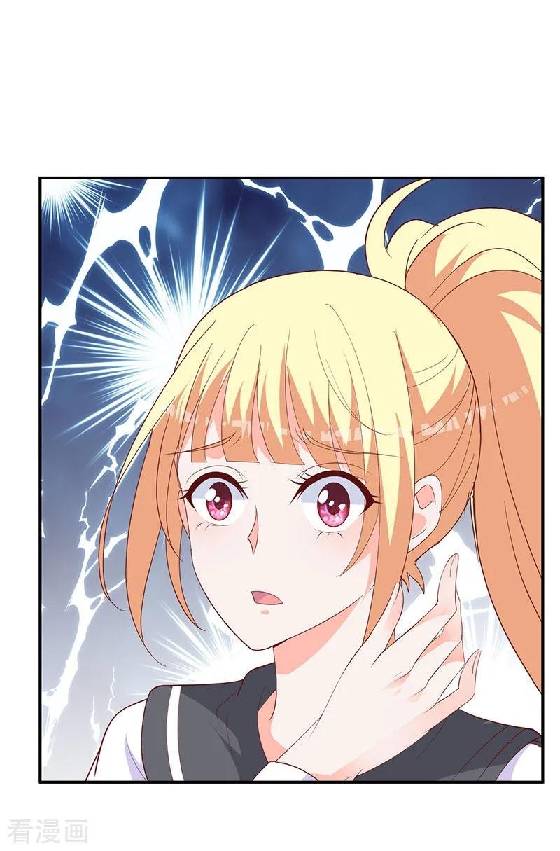 The Vampire Man Wants To Heal Chapter 18 Bahasa Indonesia