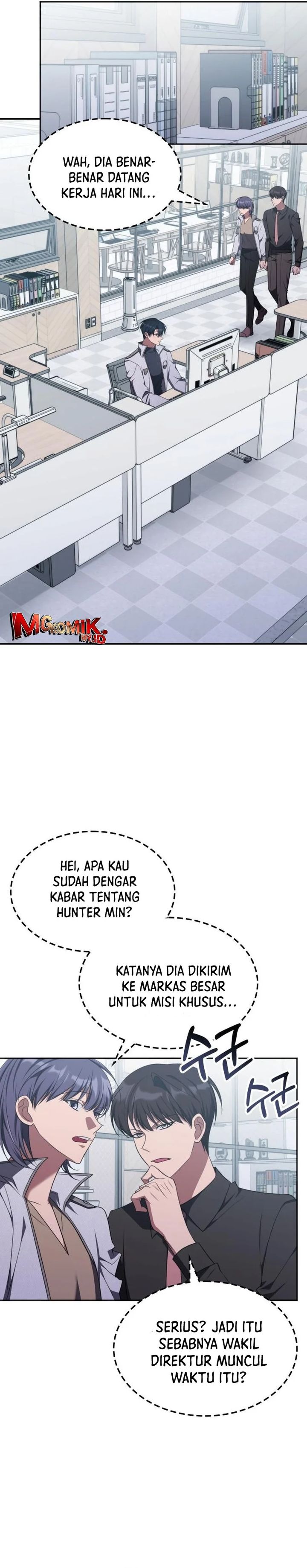 The Veteran Healer Is Overpowered chapter 36