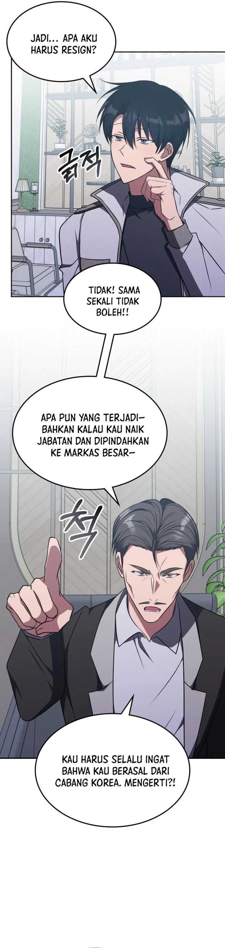 The Veteran Healer Is Overpowered chapter 36