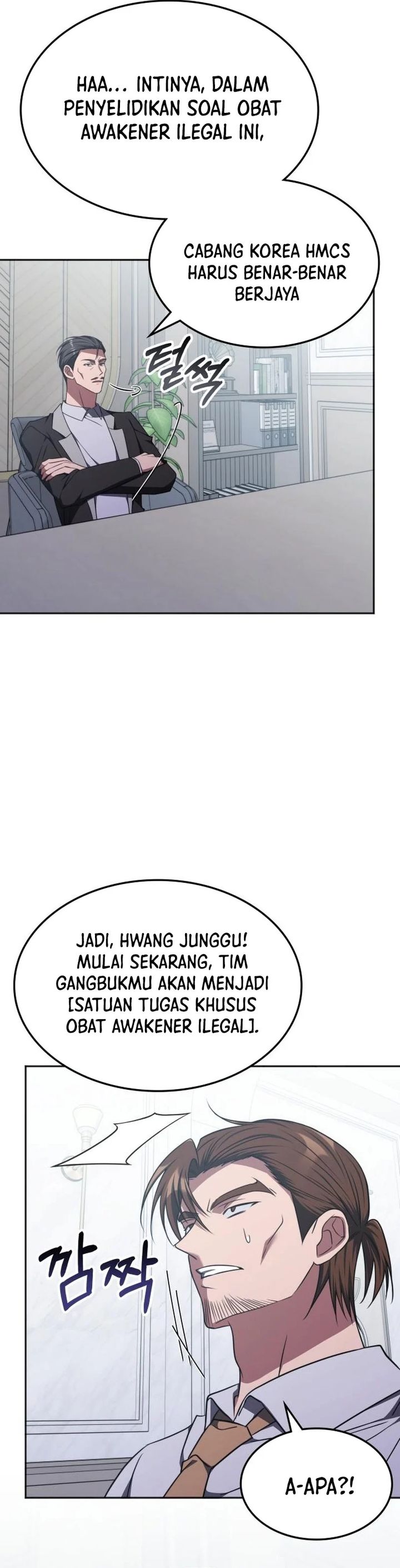 The Veteran Healer Is Overpowered chapter 36