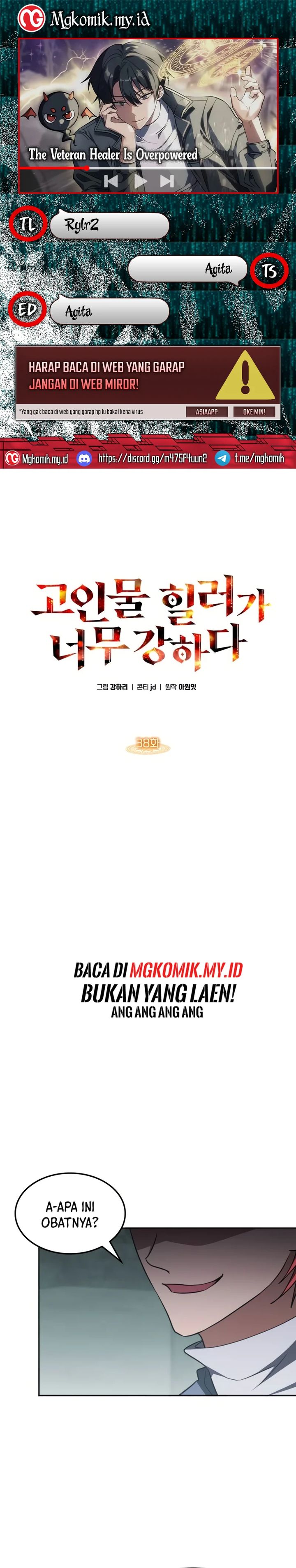 The Veteran Healer Is Overpowered chapter 38