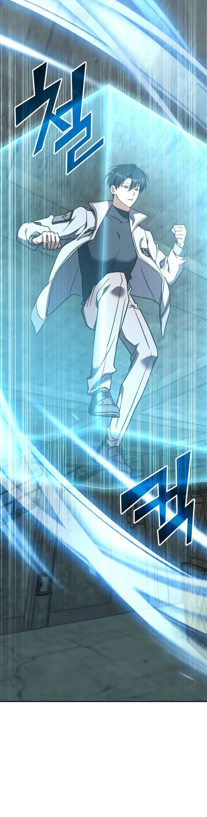 The Veteran Healer Is Overpowered chapter 38