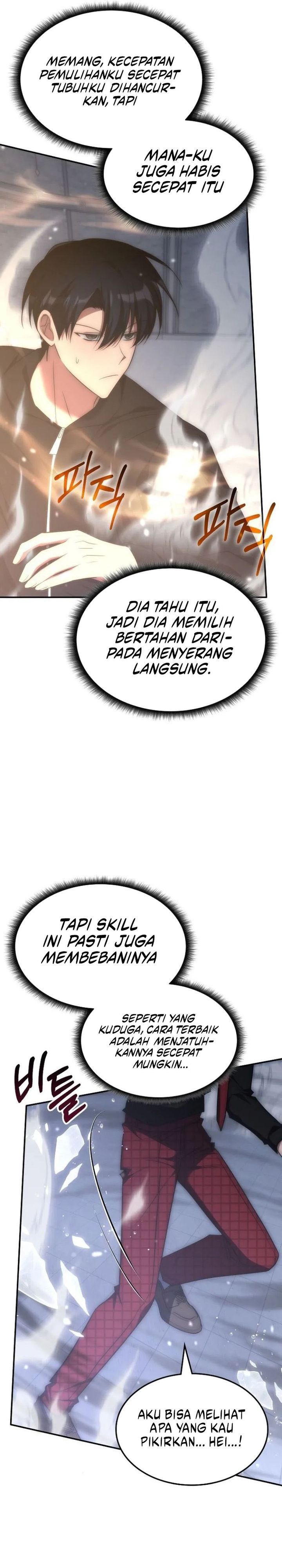 The Veteran Healer Is Overpowered chapter 50