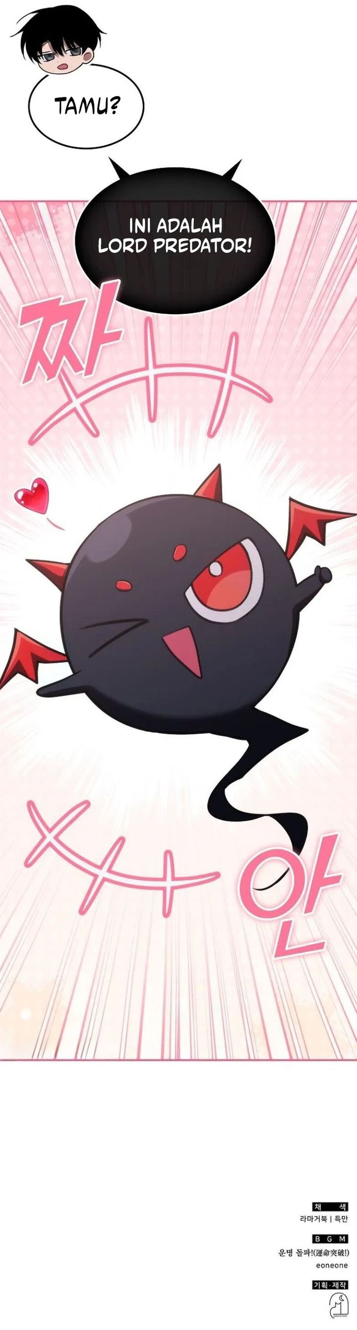 The Veteran Healer Is Overpowered chapter 50