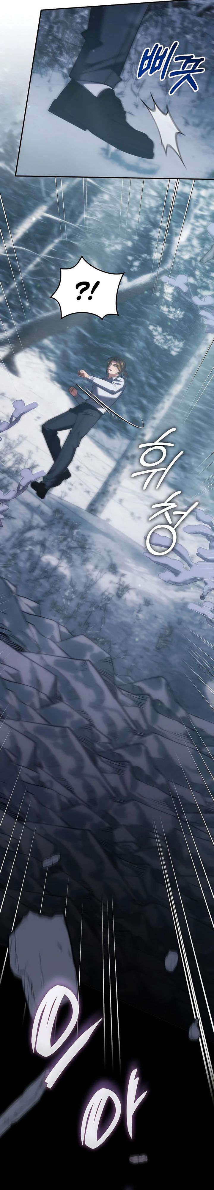 The Veteran Healer Is Overpowered Chapter 60 Bahasa Indonesia