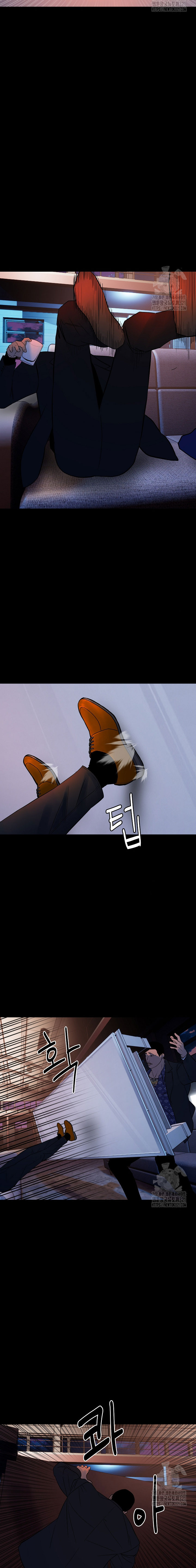 The Villain Chapter 165 Bahasa Indonesia