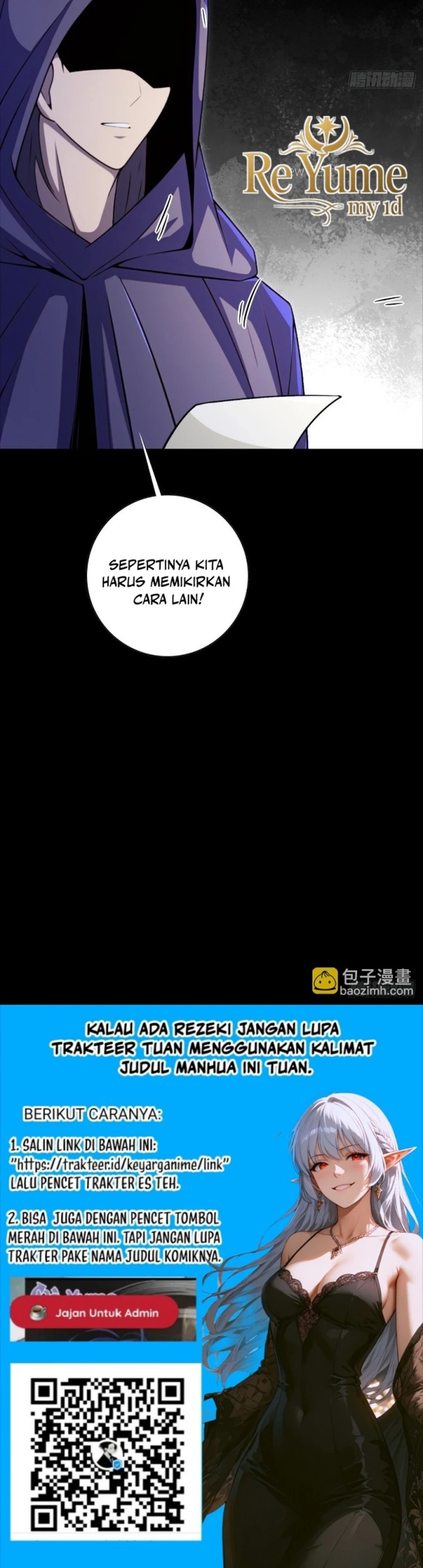 The Villain Wants to Live One More Day chapter 25