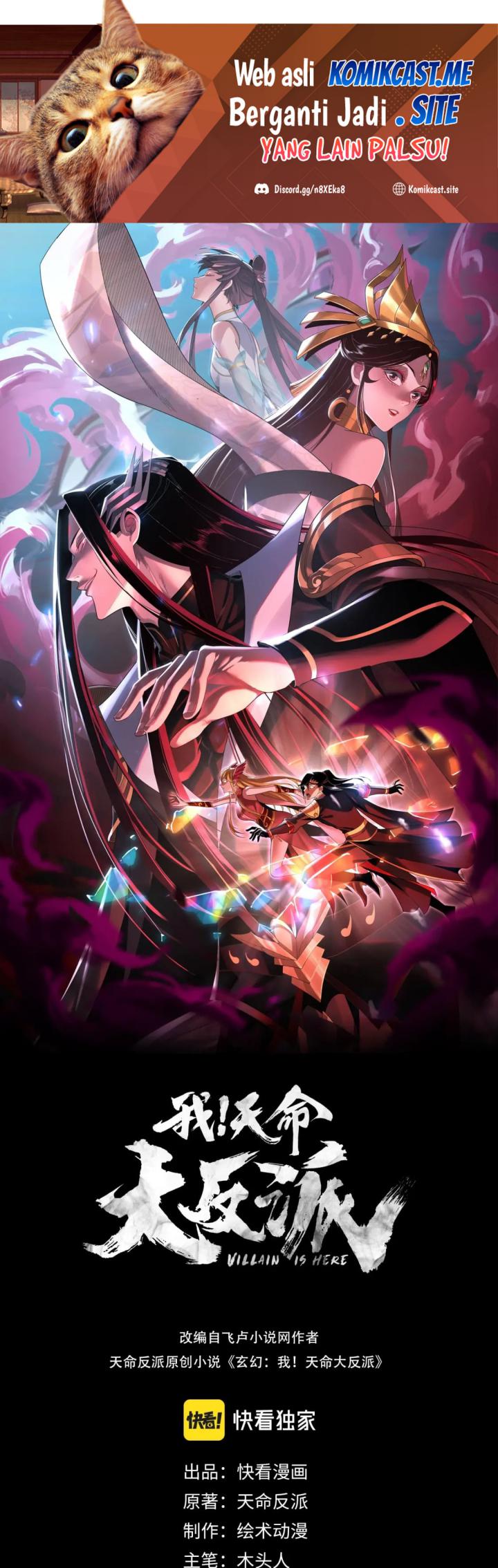 Dilarang COPAS - situs resmi www.mangacanblog.com - Komik the villain of destiny 086 - chapter 86 87 Indonesia the villain of destiny 086 - chapter 86 Terbaru 1|Baca Manga Komik Indonesia|Mangacan