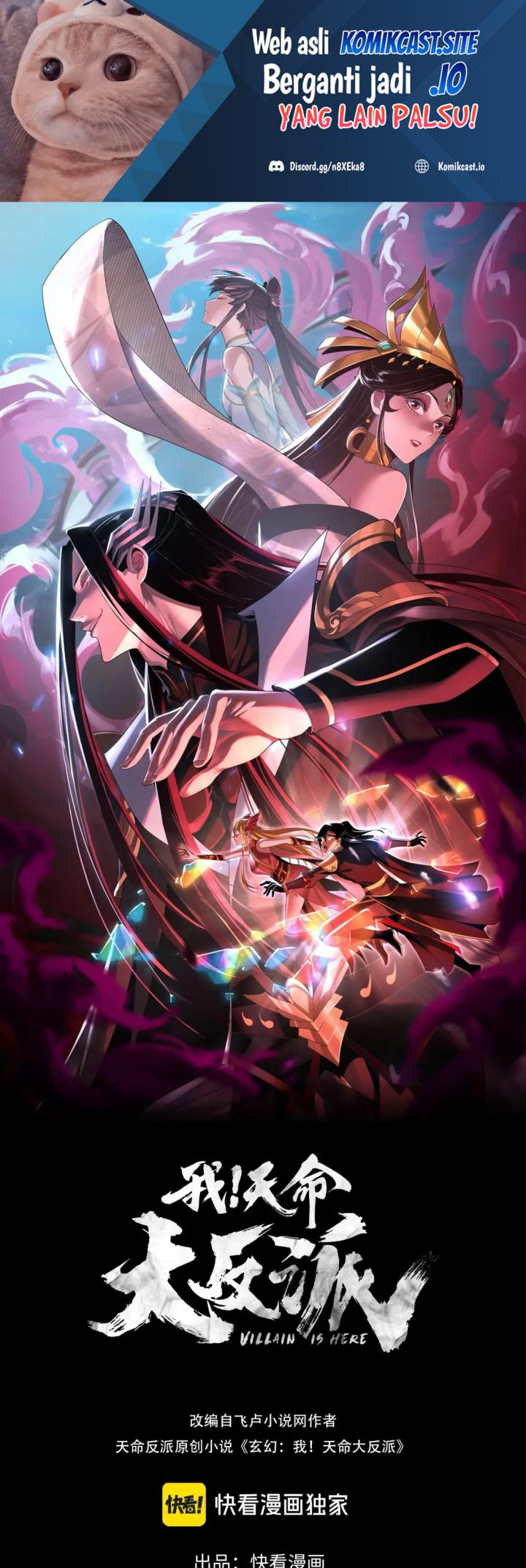 Dilarang COPAS - situs resmi www.mangacanblog.com - Komik the villain of destiny 090 - chapter 90 91 Indonesia the villain of destiny 090 - chapter 90 Terbaru 1|Baca Manga Komik Indonesia|Mangacan