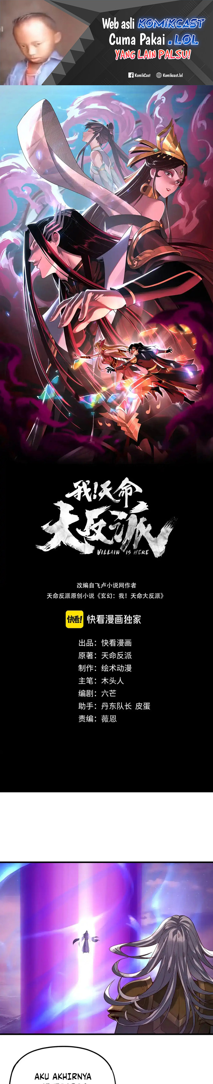 Dilarang COPAS - situs resmi www.mangacanblog.com - Komik the villain of destiny 113 - chapter 113 114 Indonesia the villain of destiny 113 - chapter 113 Terbaru 1|Baca Manga Komik Indonesia|Mangacan