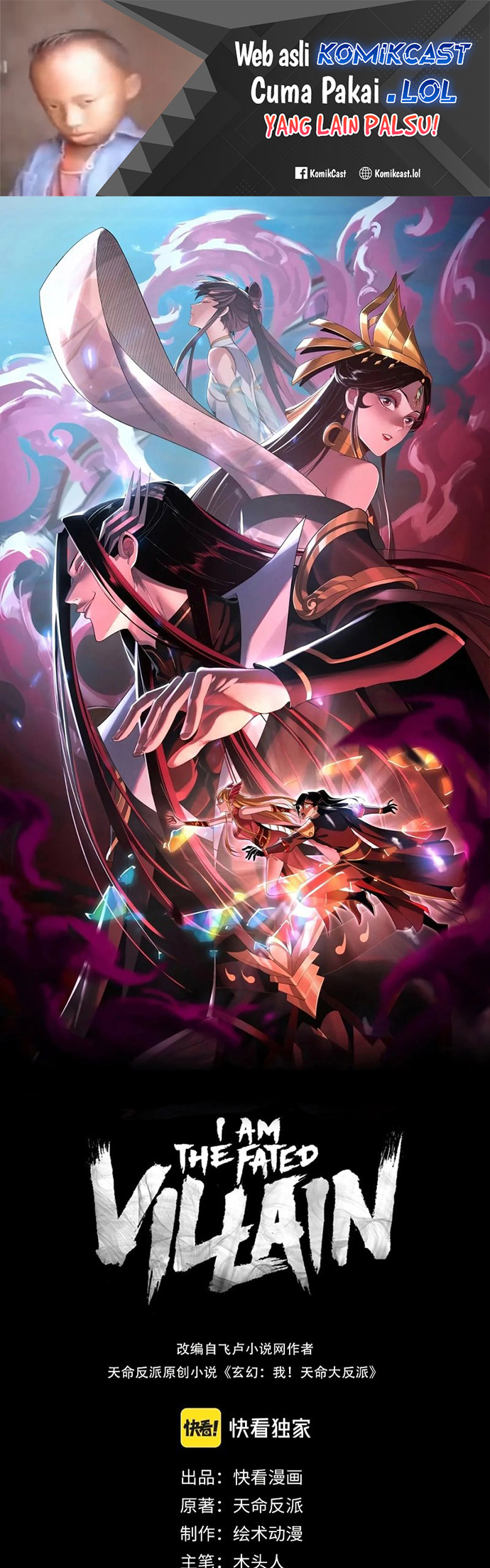 Dilarang COPAS - situs resmi www.mangacanblog.com - Komik the villain of destiny 116 - chapter 116 117 Indonesia the villain of destiny 116 - chapter 116 Terbaru 1|Baca Manga Komik Indonesia|Mangacan