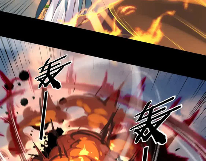 Dilarang COPAS - situs resmi www.mangacanblog.com - Komik the villain of destiny 131 - chapter 131 132 Indonesia the villain of destiny 131 - chapter 131 Terbaru 76|Baca Manga Komik Indonesia|Mangacan