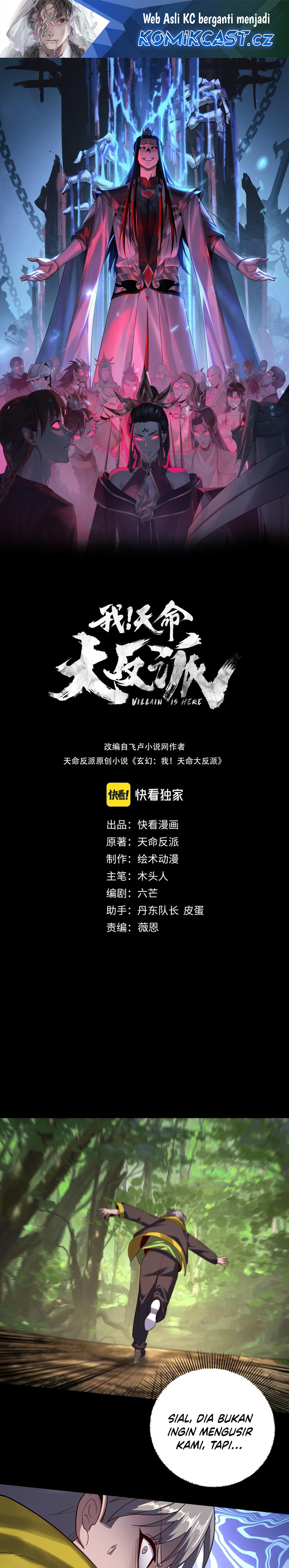 Dilarang COPAS - situs resmi www.mangacanblog.com - Komik the villain of destiny 165 - chapter 165 166 Indonesia the villain of destiny 165 - chapter 165 Terbaru 1|Baca Manga Komik Indonesia|Mangacan