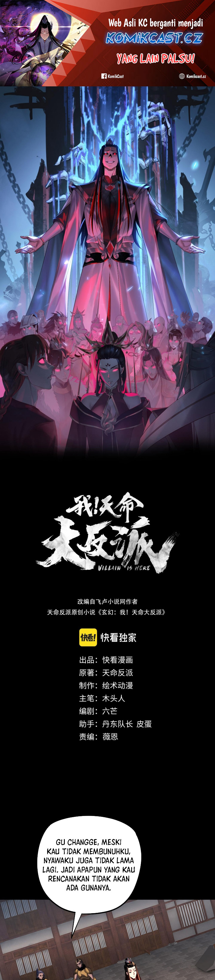 Dilarang COPAS - situs resmi www.mangacanblog.com - Komik the villain of destiny 180 - chapter 180 181 Indonesia the villain of destiny 180 - chapter 180 Terbaru 1|Baca Manga Komik Indonesia|Mangacan