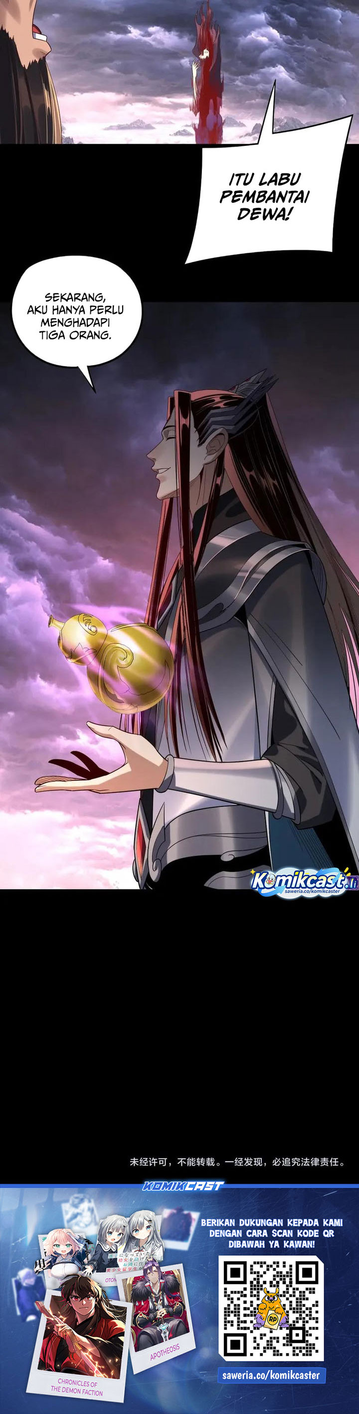 Dilarang COPAS - situs resmi www.mangacanblog.com - Komik the villain of destiny 232 - chapter 232 233 Indonesia the villain of destiny 232 - chapter 232 Terbaru 22|Baca Manga Komik Indonesia|Mangacan