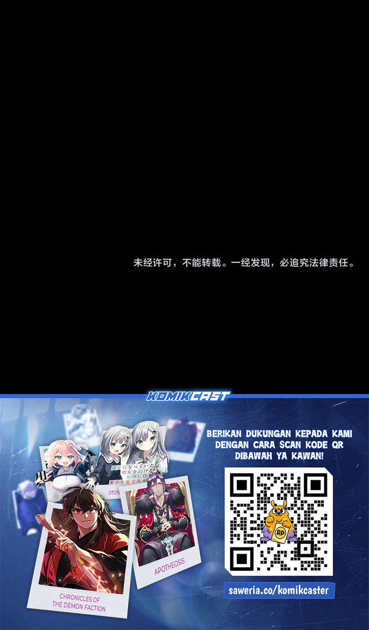 Dilarang COPAS - situs resmi www.mangacanblog.com - Komik the villain of destiny 234 - chapter 234 235 Indonesia the villain of destiny 234 - chapter 234 Terbaru 21|Baca Manga Komik Indonesia|Mangacan