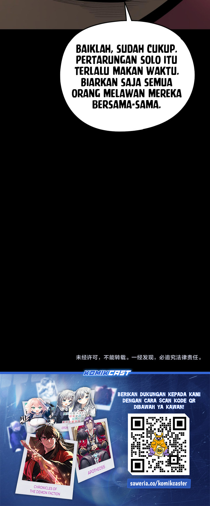 Dilarang COPAS - situs resmi www.mangacanblog.com - Komik the villain of destiny 236 - chapter 236 237 Indonesia the villain of destiny 236 - chapter 236 Terbaru 24|Baca Manga Komik Indonesia|Mangacan