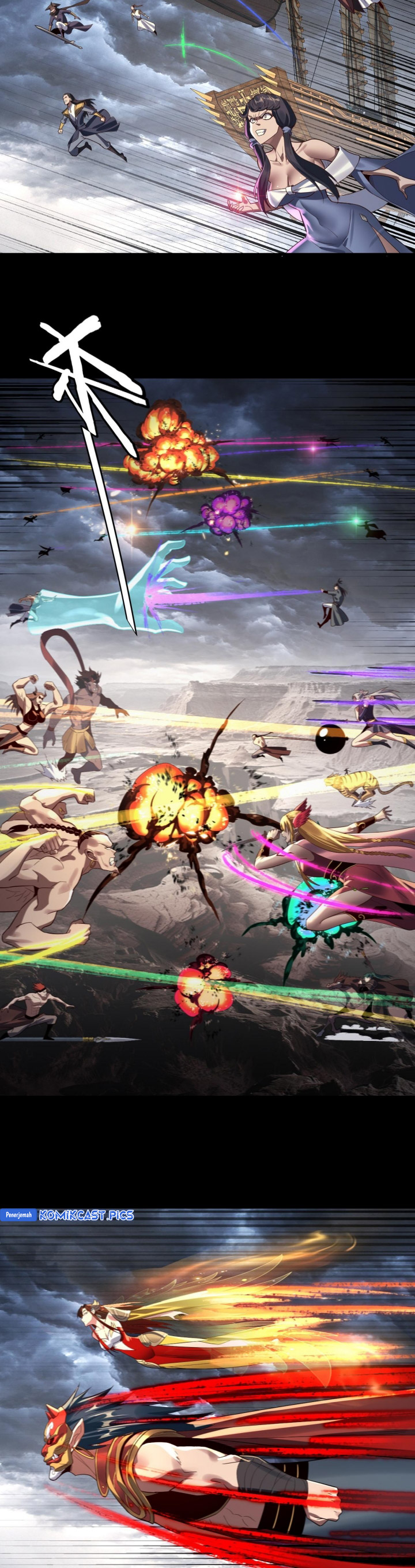 The Villain Of Destiny chapter 237