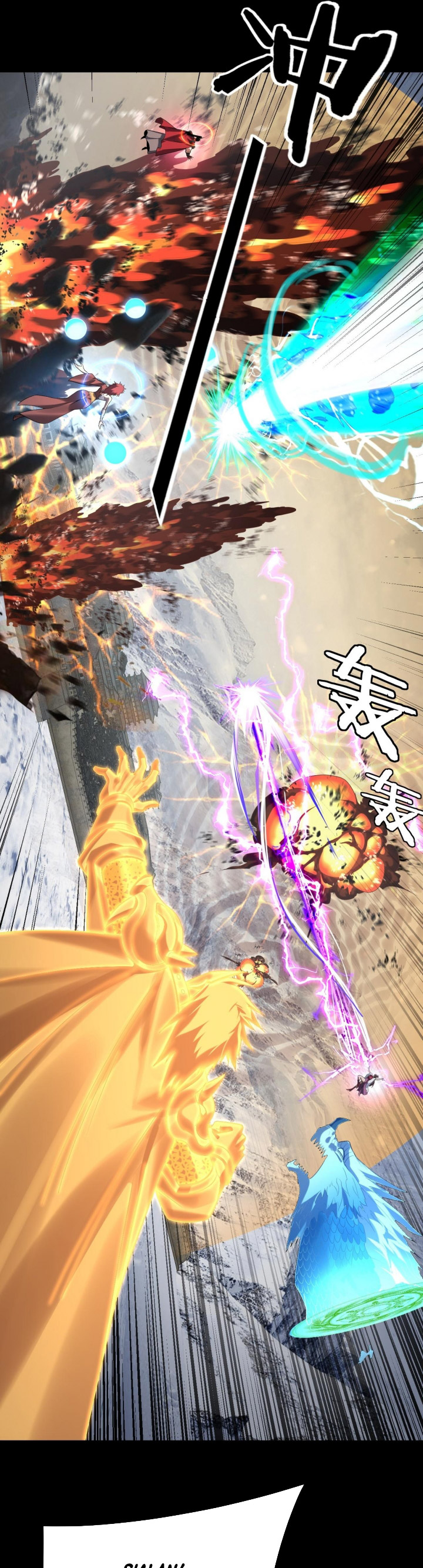 The Villain Of Destiny chapter 241