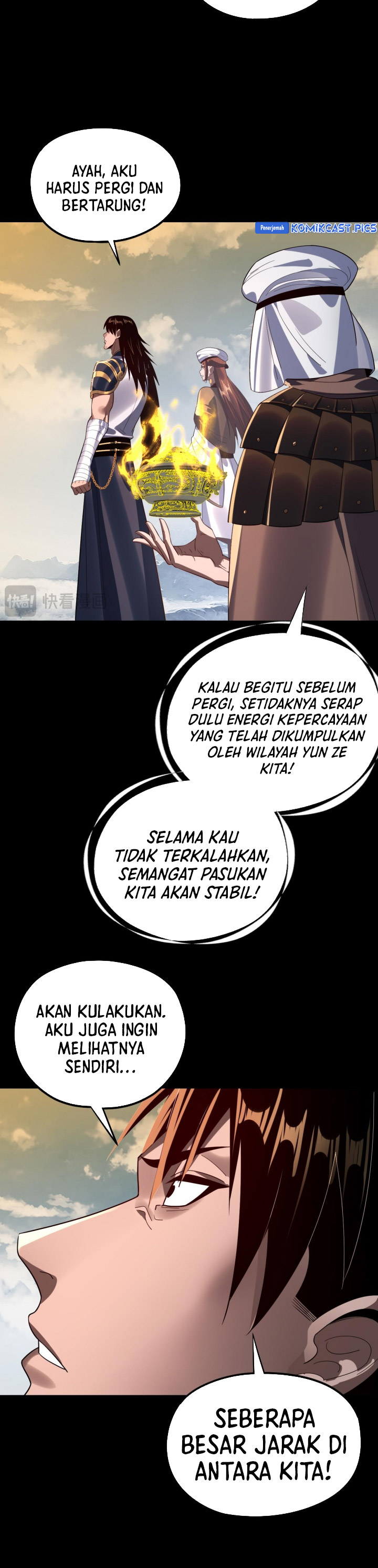 The Villain Of Destiny chapter 241