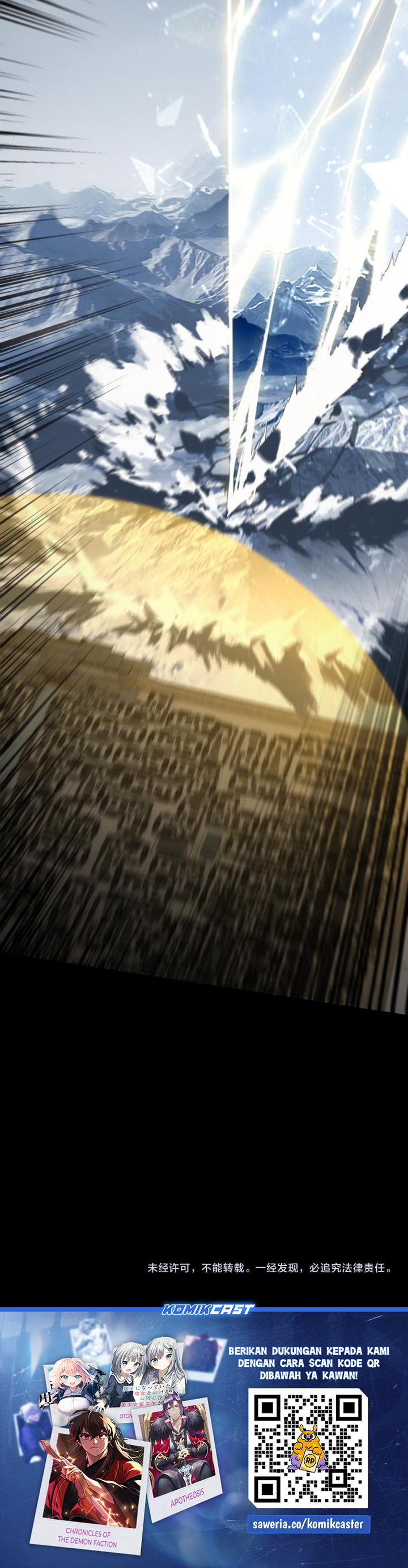 Dilarang COPAS - situs resmi www.mangacanblog.com - Komik the villain of destiny 242 - chapter 242 243 Indonesia the villain of destiny 242 - chapter 242 Terbaru 25|Baca Manga Komik Indonesia|Mangacan