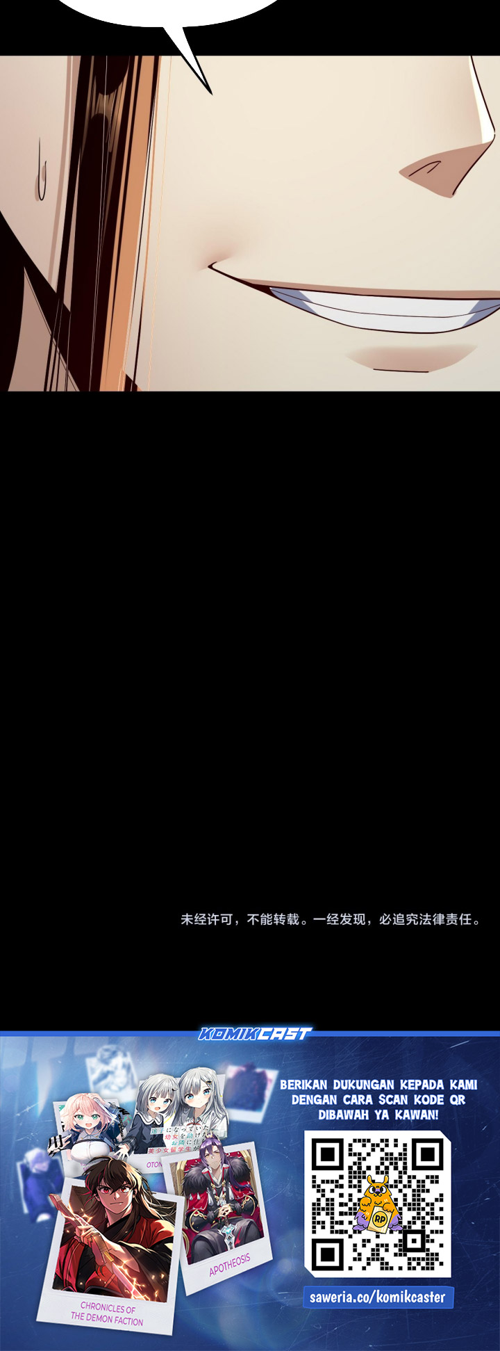 Dilarang COPAS - situs resmi www.mangacanblog.com - Komik the villain of destiny 243 - chapter 243 244 Indonesia the villain of destiny 243 - chapter 243 Terbaru 26|Baca Manga Komik Indonesia|Mangacan