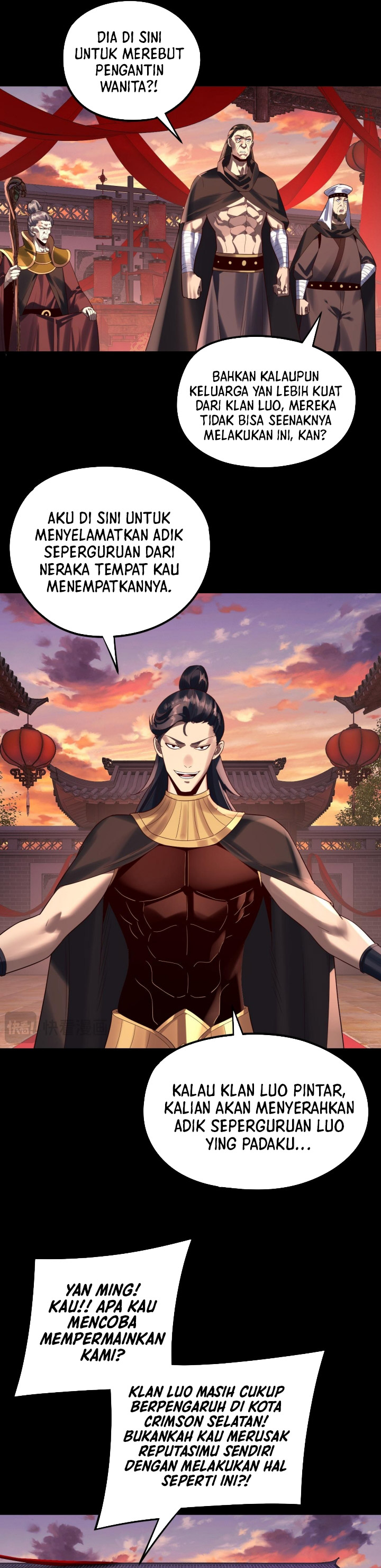 The Villain Of Destiny chapter 248