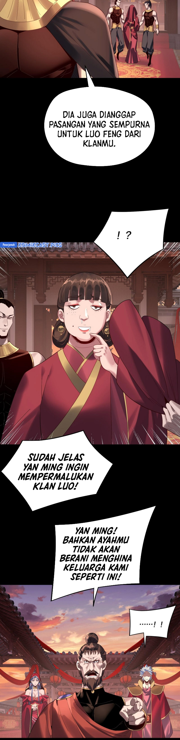 The Villain Of Destiny chapter 248