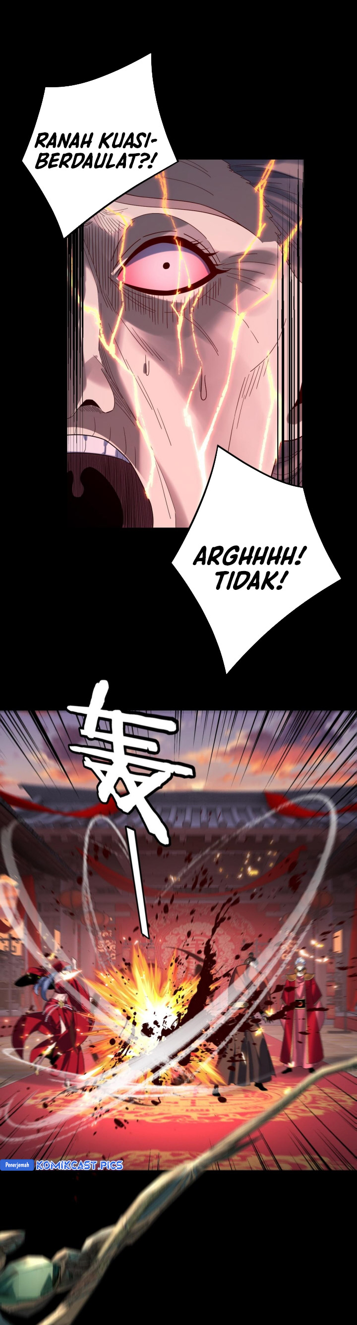 The Villain Of Destiny chapter 248