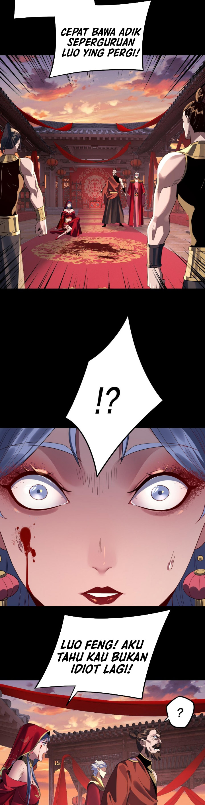 The Villain Of Destiny chapter 248