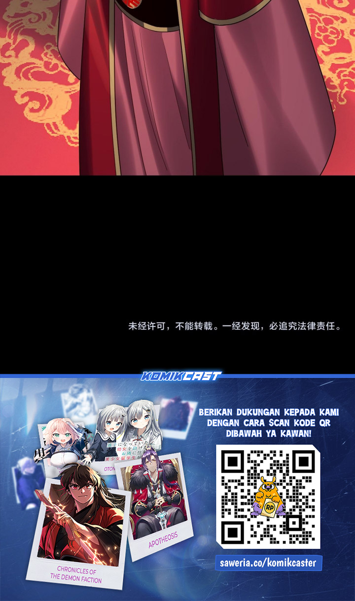 The Villain Of Destiny chapter 248