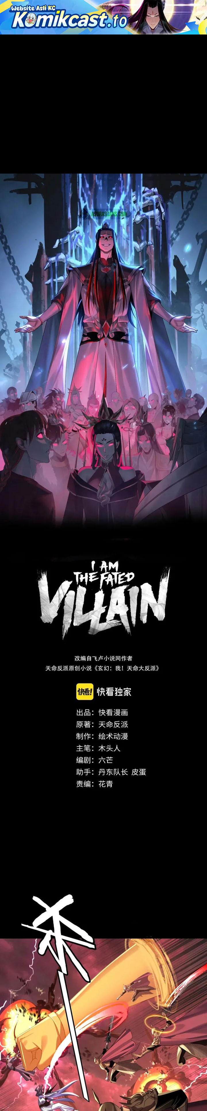 Dilarang COPAS - situs resmi www.mangacanblog.com - Komik the villain of destiny 251 - chapter 251 252 Indonesia the villain of destiny 251 - chapter 251 Terbaru 1|Baca Manga Komik Indonesia|Mangacan