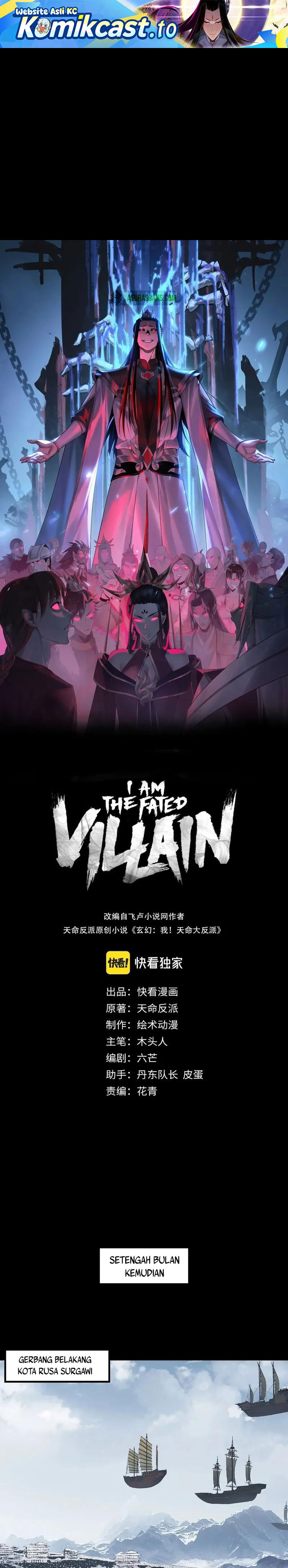 Dilarang COPAS - situs resmi www.mangacanblog.com - Komik the villain of destiny 253 - chapter 253 254 Indonesia the villain of destiny 253 - chapter 253 Terbaru 1|Baca Manga Komik Indonesia|Mangacan