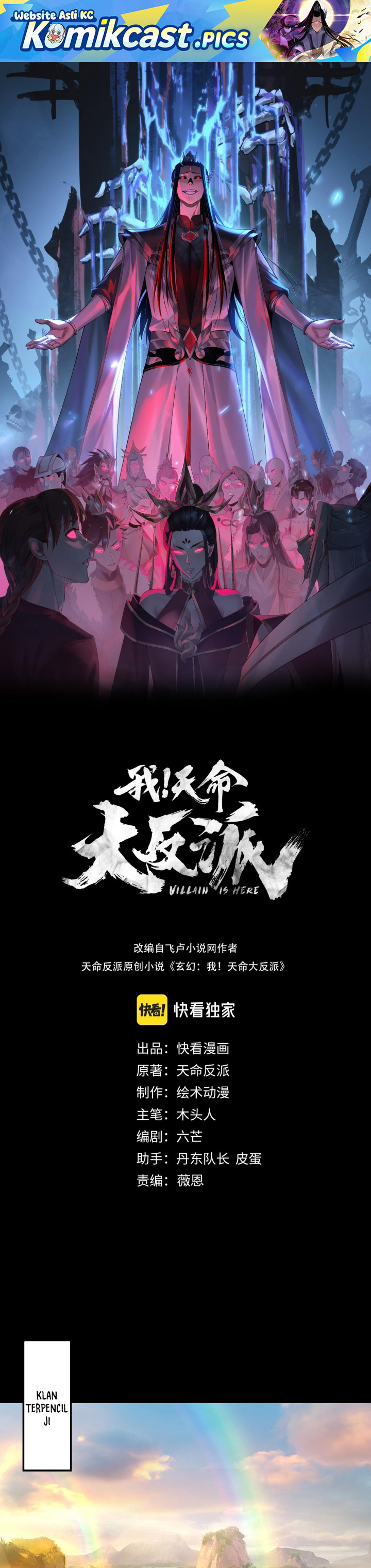 Dilarang COPAS - situs resmi www.mangacanblog.com - Komik the villain of destiny 258 - chapter 258 259 Indonesia the villain of destiny 258 - chapter 258 Terbaru 1|Baca Manga Komik Indonesia|Mangacan