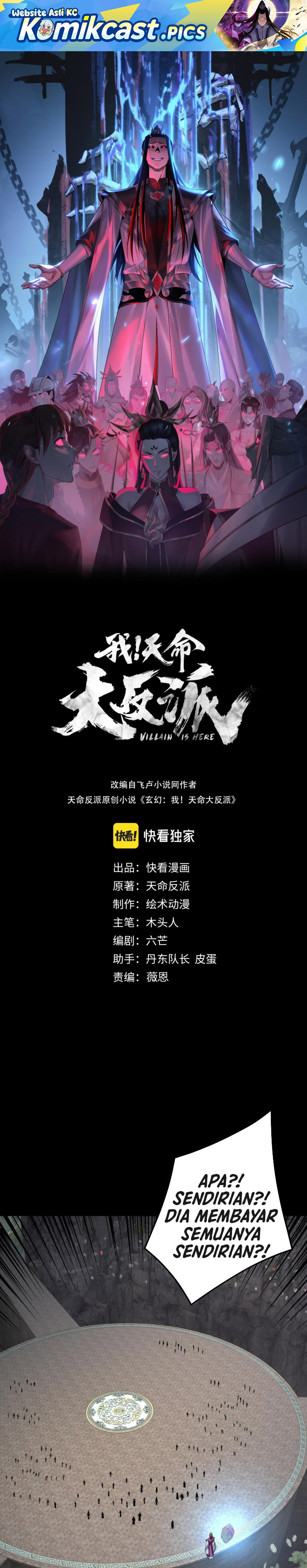 Dilarang COPAS - situs resmi www.mangacanblog.com - Komik the villain of destiny 265 - chapter 265 266 Indonesia the villain of destiny 265 - chapter 265 Terbaru 1|Baca Manga Komik Indonesia|Mangacan