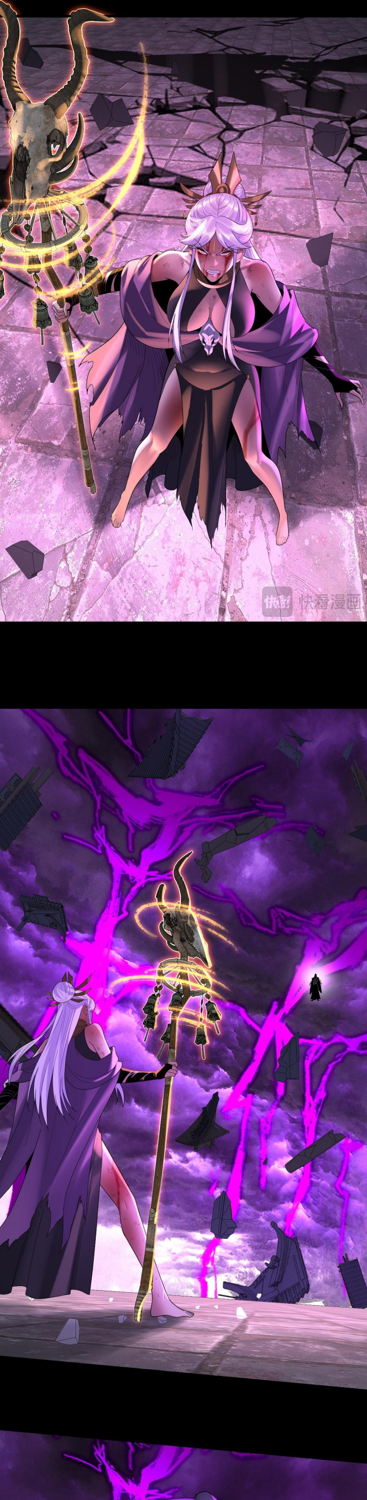 Dilarang COPAS - situs resmi www.mangacanblog.com - Komik the villain of destiny 265 - chapter 265 266 Indonesia the villain of destiny 265 - chapter 265 Terbaru 21|Baca Manga Komik Indonesia|Mangacan