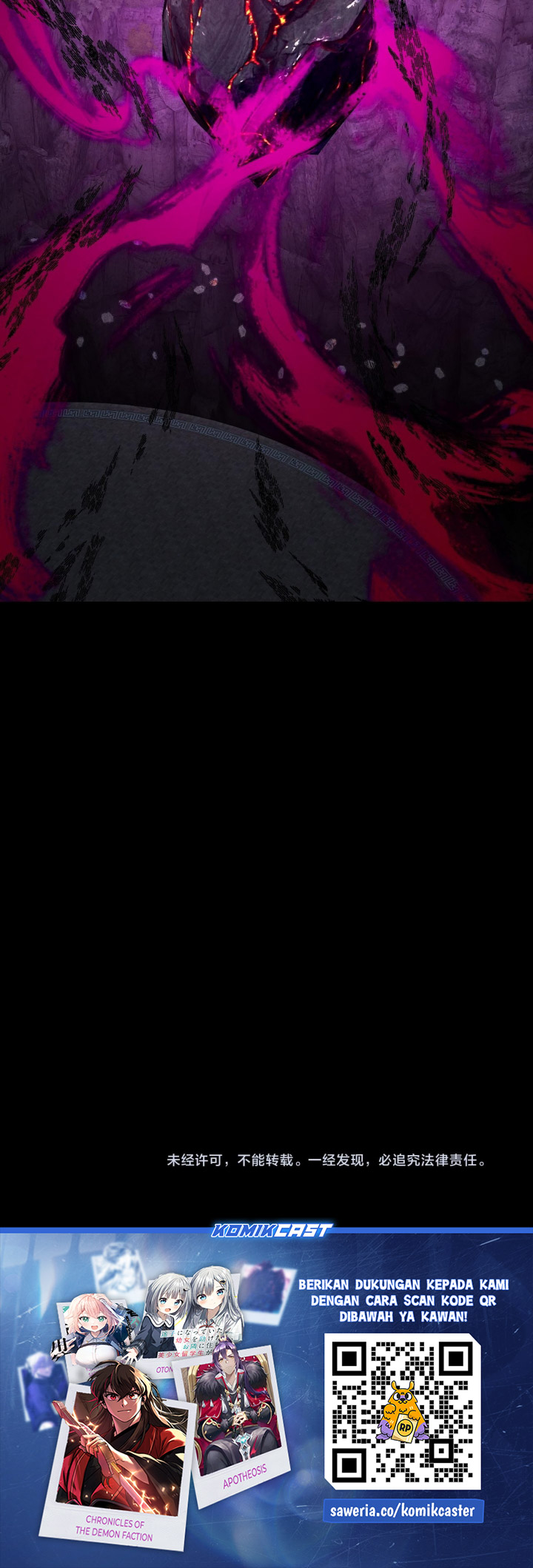 Dilarang COPAS - situs resmi www.mangacanblog.com - Komik the villain of destiny 266 - chapter 266 267 Indonesia the villain of destiny 266 - chapter 266 Terbaru 26|Baca Manga Komik Indonesia|Mangacan
