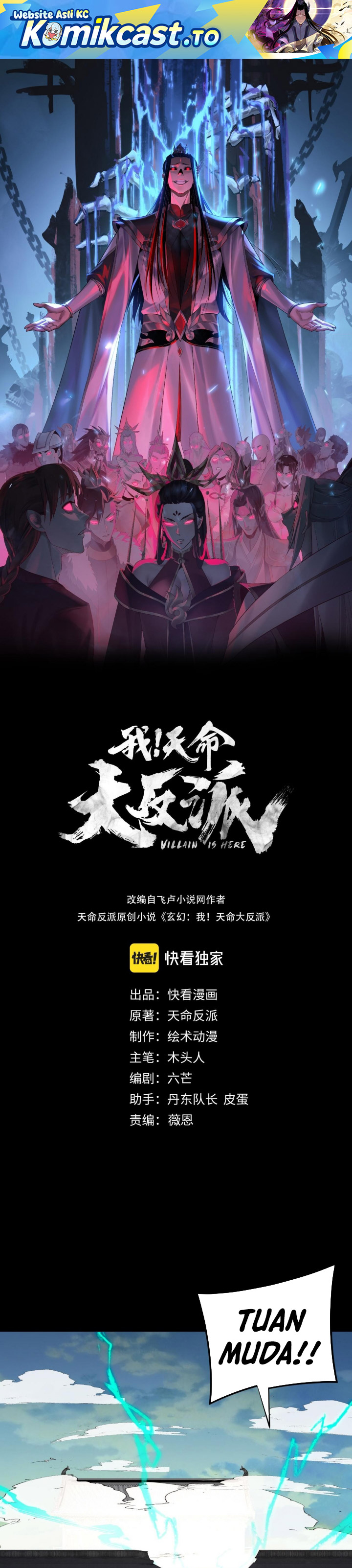 Dilarang COPAS - situs resmi www.mangacanblog.com - Komik the villain of destiny 268 - chapter 268 269 Indonesia the villain of destiny 268 - chapter 268 Terbaru 1|Baca Manga Komik Indonesia|Mangacan