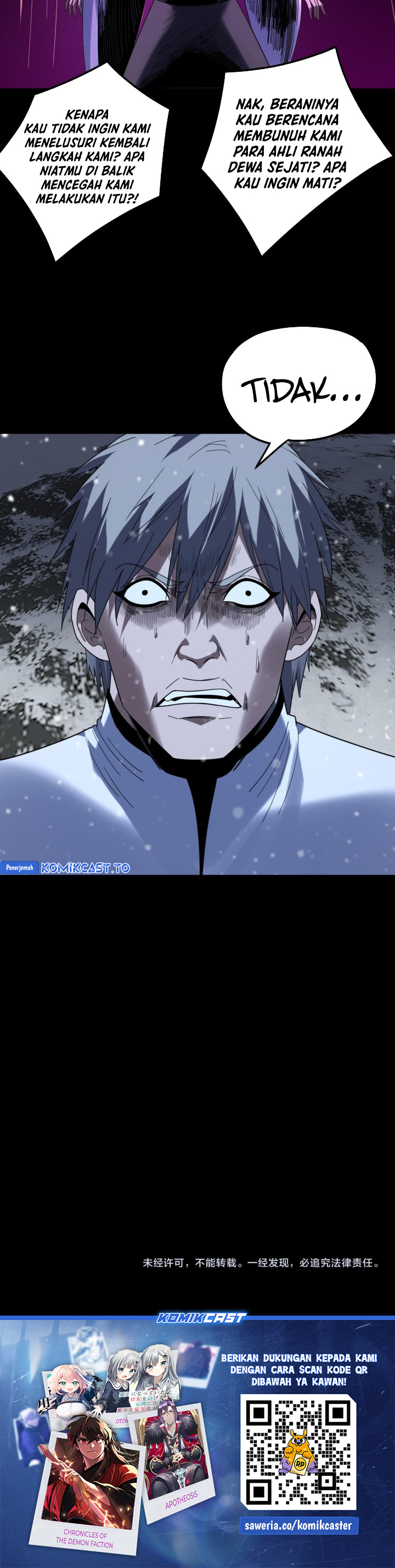 Dilarang COPAS - situs resmi www.mangacanblog.com - Komik the villain of destiny 274 - chapter 274 275 Indonesia the villain of destiny 274 - chapter 274 Terbaru 25|Baca Manga Komik Indonesia|Mangacan