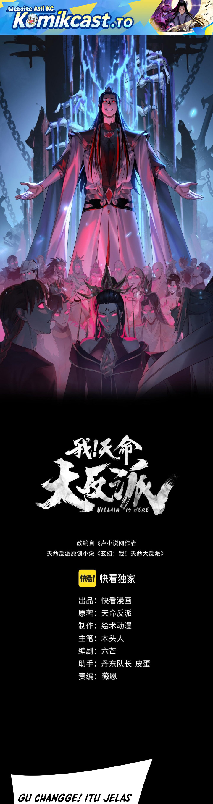 Dilarang COPAS - situs resmi www.mangacanblog.com - Komik the villain of destiny 275 - chapter 275 276 Indonesia the villain of destiny 275 - chapter 275 Terbaru 1|Baca Manga Komik Indonesia|Mangacan