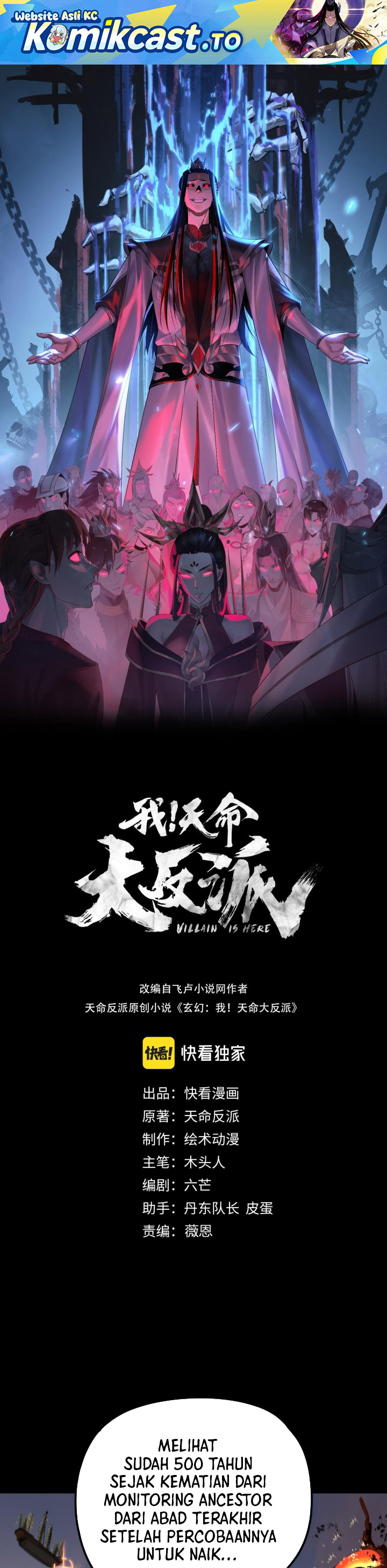 The Villain of Destiny Chapter 292 Bahasa Indonesia