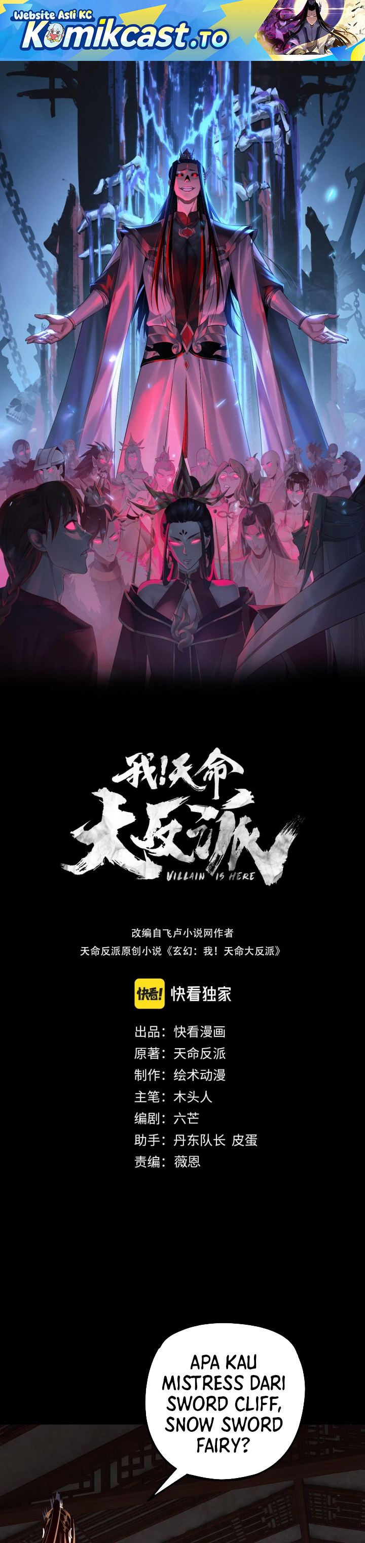 Dilarang COPAS - situs resmi www.mangacanblog.com - Komik the villain of destiny 294 - chapter 294 295 Indonesia the villain of destiny 294 - chapter 294 Terbaru 1|Baca Manga Komik Indonesia|Mangacan