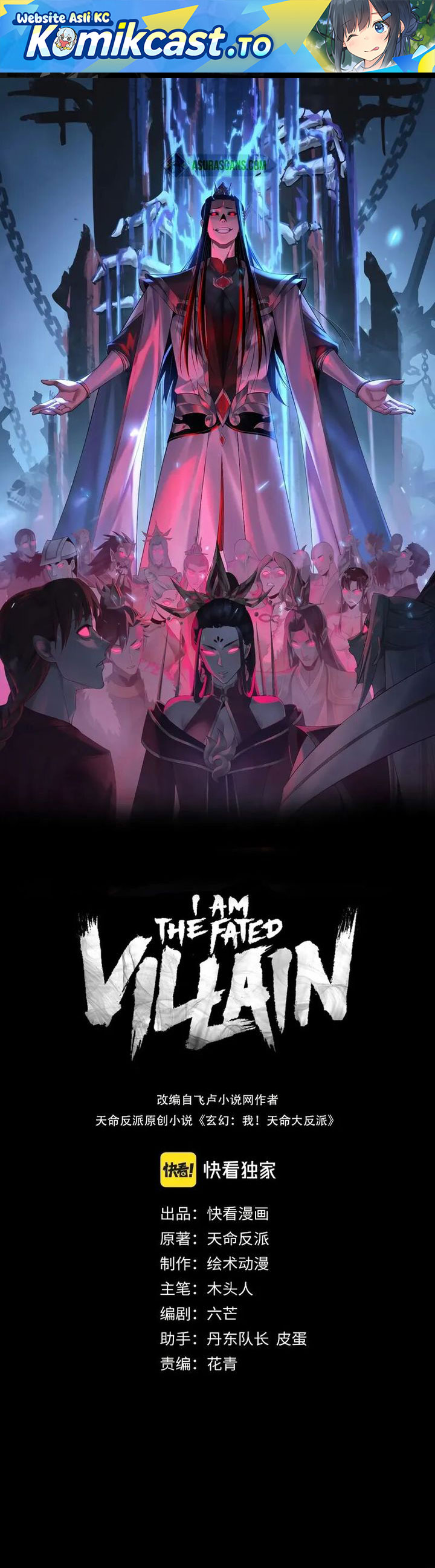 Dilarang COPAS - situs resmi www.mangacanblog.com - Komik the villain of destiny 298 - chapter 298 299 Indonesia the villain of destiny 298 - chapter 298 Terbaru 1|Baca Manga Komik Indonesia|Mangacan